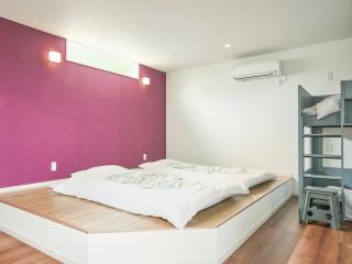 Chocotto Villa Maestro - Vacation STAY 74566v - 8