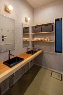 Tsuboniwa villa CHARIN - 1