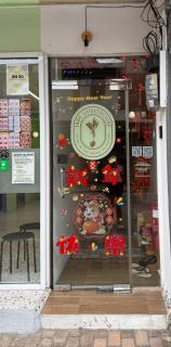 Jade Guesthouse Jonker Street Melaka - Malacca - 4