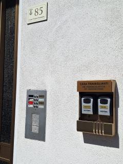 Casa Travaglianti - Letojanni Taormina - 9