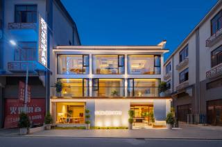 Huazhu Lotus Pure View Courtyard, a luxurious Zen-inspired guesthouse in Jiuhua Mountain - 2