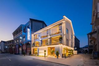 Huazhu Lotus Pure View Courtyard, a luxurious Zen-inspired guesthouse in Jiuhua Mountain - 0