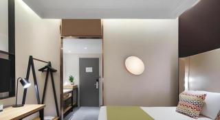 Campanile Hotel Huaibei Yuxi - 4