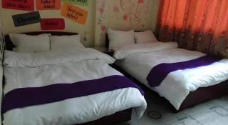 Halong Happy Hostel - 1