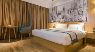City Comfort Inn Guiping Xishan - 1