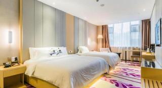 Lavande Hotel Zhaoqing government Dinghu Mountain Scenic Spot - Guangli - 1