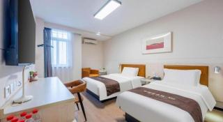 Jinjiang Inn Tianjin South Station - 1