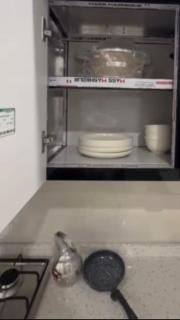 رويال المنصور Royal almansour APT - 8