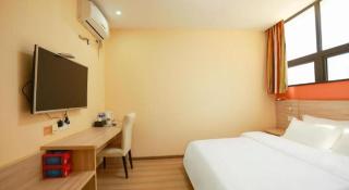 7 Days Inn Chongqing Beibei New District Light Rail Station - 7