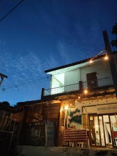 Tiki Bar-KanTiang Guesthouse - 6