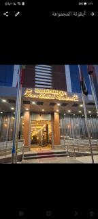 فندق دانة السكني 2 - 5