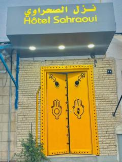 Hôtel Sahraoui - 0