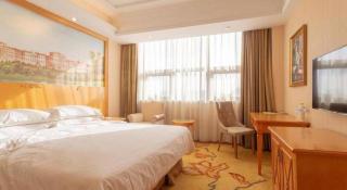 Vienna Classic Hotel Qingdao Huangdao - 5