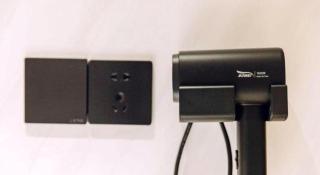 Vienna International Hotel Guangzhou Huangpu - 2