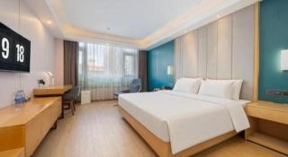 Lavande Hotel·Dongxing Port - 9