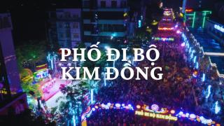 Khách sạn Sơn Tùng - Gần Phố đi bộ Kim Đồng - 1