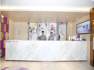 Lavande Hotel Bejing West Station South Square Lize Commercial Zone - 9