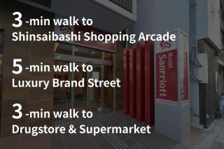 Hotel Sanrriott Shinsaibashi - 8