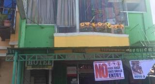 Jeamco Royal Hotel - Baybay - 6