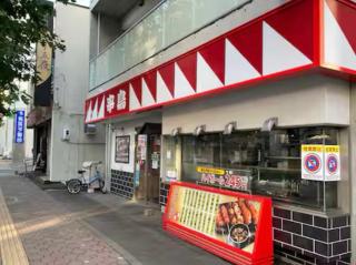 Flex Cella Hiragishi - 4