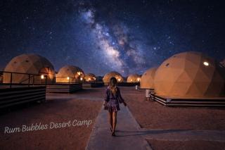 RUM BUBBLES DESERT lUXURY CAMP - 7