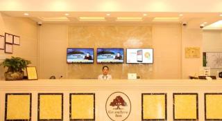 GreenTree Inn Shanghai Minhang District Xinzhuang Town Chunshen Road Metro Station Express Hotel - 5