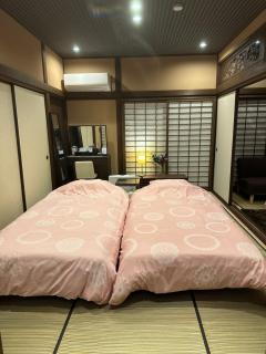 Guest House "Ro"kumano - 1
