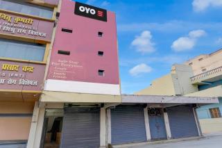 Hotel O The Timeless Hotel - 0