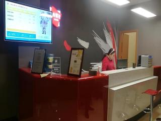 Thank Inn Hotel Sichuan Nanchong Gaoping District Longmen - 9