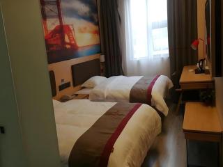 Thank Inn Hotel Sichuan Nanchong Gaoping District Longmen - 6