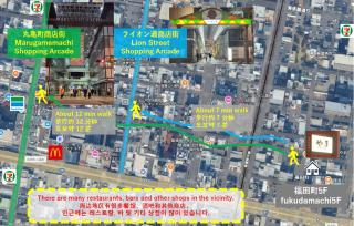 瓦町駅から約700メートル 徒歩8分の好アクセス 最大3名宿泊可 繁華街すぐそこ 福田町5F shigeの里 - 5