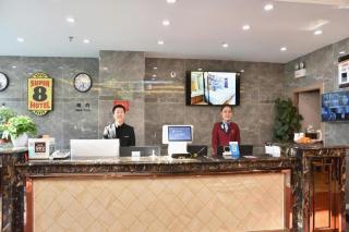 Super 8 Hotel Urumqi West Wuyi Road - 7