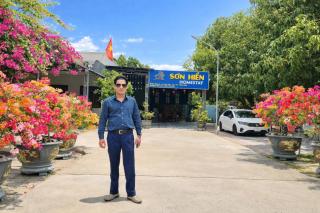 Sơn Hiển Homestay - Cam Lâm - 0