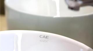 Zhuhai Aqueen Hotel - 6