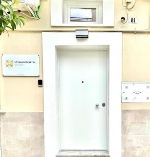 La Casa di Ninetta - Boutique Stay - 1
