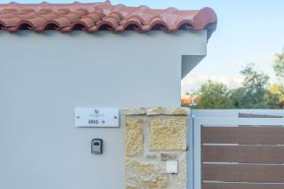 Voidοkilia rooms - 1