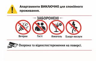 Victory ECOLOFT studios - 2