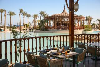 Al Kasr Sahl Hasheesh - Ultra All-Inclusive - 2