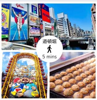 Guest House 明日香 - 5