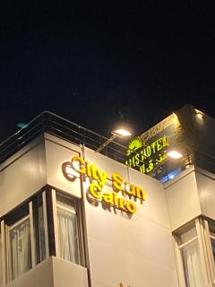 City Sun Cairo Hotel - Cairo - 5