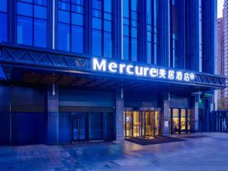 Mercure Lanzhou Downtown - 8