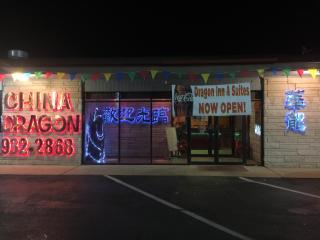 Dragon INN & Suites - Fayette - 0