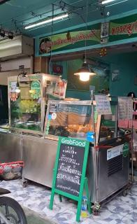 Modern Condo - BTS Bang Chak - Pool, Gym, Wi-Fi - 2