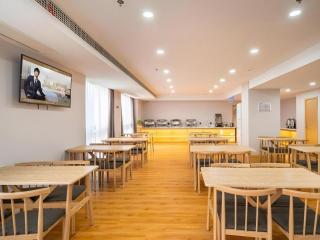 GreenTree Inn Jiangsu Huai'an Qiangjiangpu District Shuidukou Avenue - 1