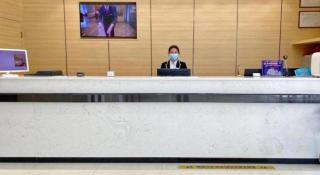 City Comfort Inn Zhaoqing Qixingyan Scenic Area Xinghu Archway - 9