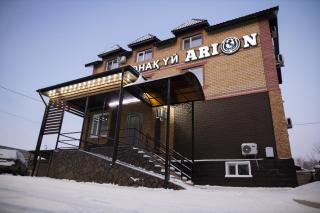 Гостиница Арион - 0