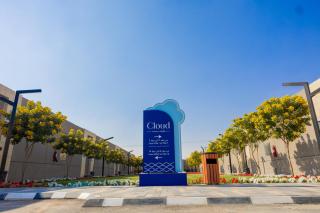 Cloud Holiday Homes-Riyadh - 9