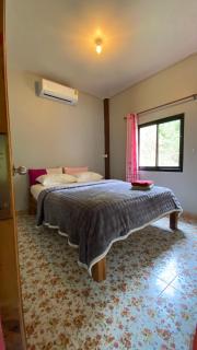 Kohchang FuengFah - 2