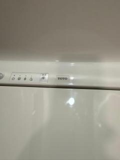 KAGAYA KYOTO Hachijoguchi Inn - 9