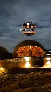 WADi RUM ROTANA BUBBLE lUXURY CAMP - 9